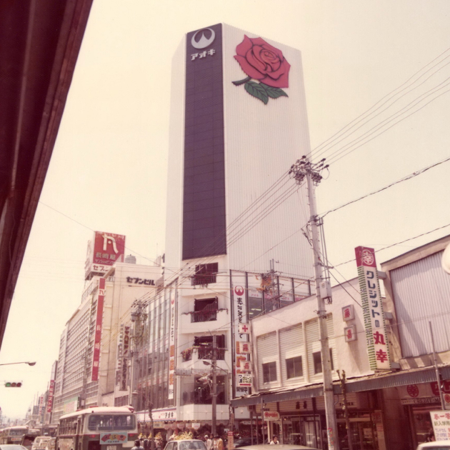 AOKIの店舗