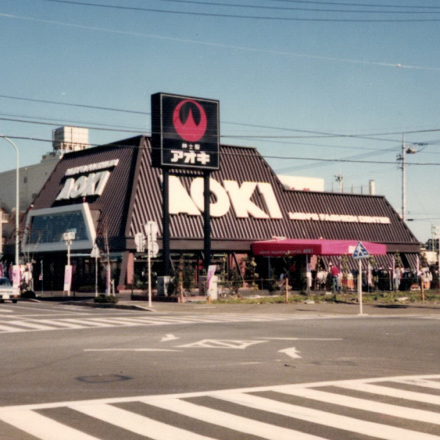 AOKIの店舗