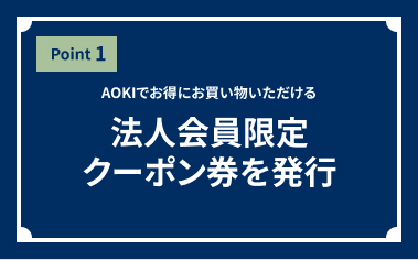 Point1