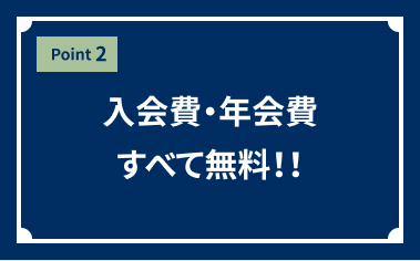 Point2