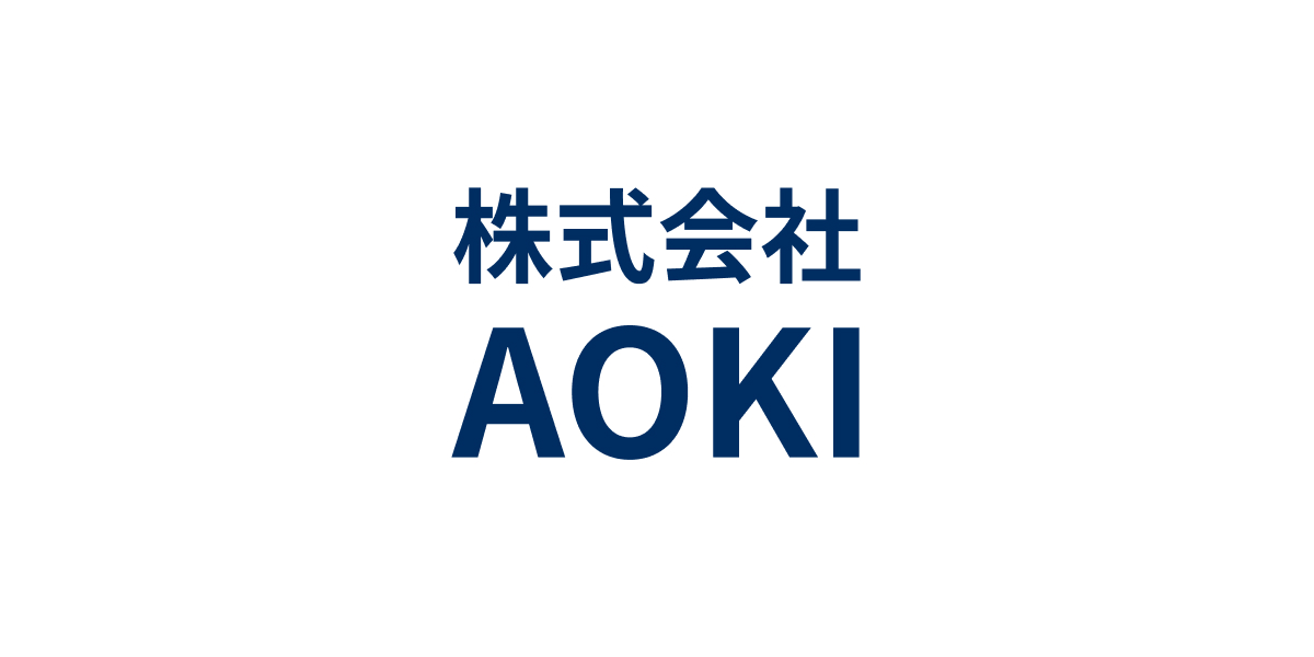 作者不詳　研究中　s.aoki 会社概要｜株式会社AOKI